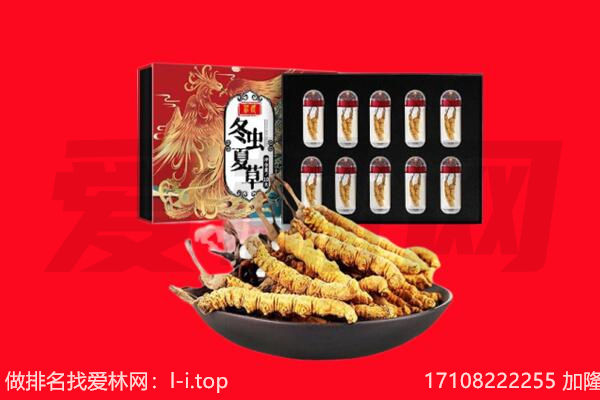 黔西南州安龙回收礼品
