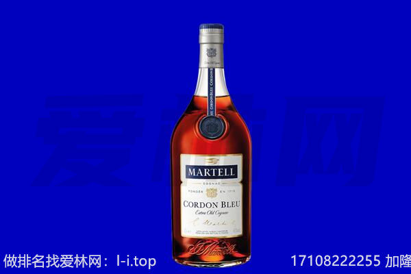 黔西南州安龙回收洋酒
