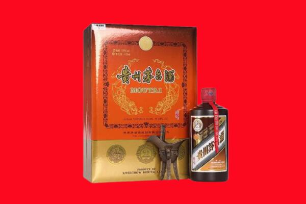 黔西南州安龙回收30年茅台酒.jpg